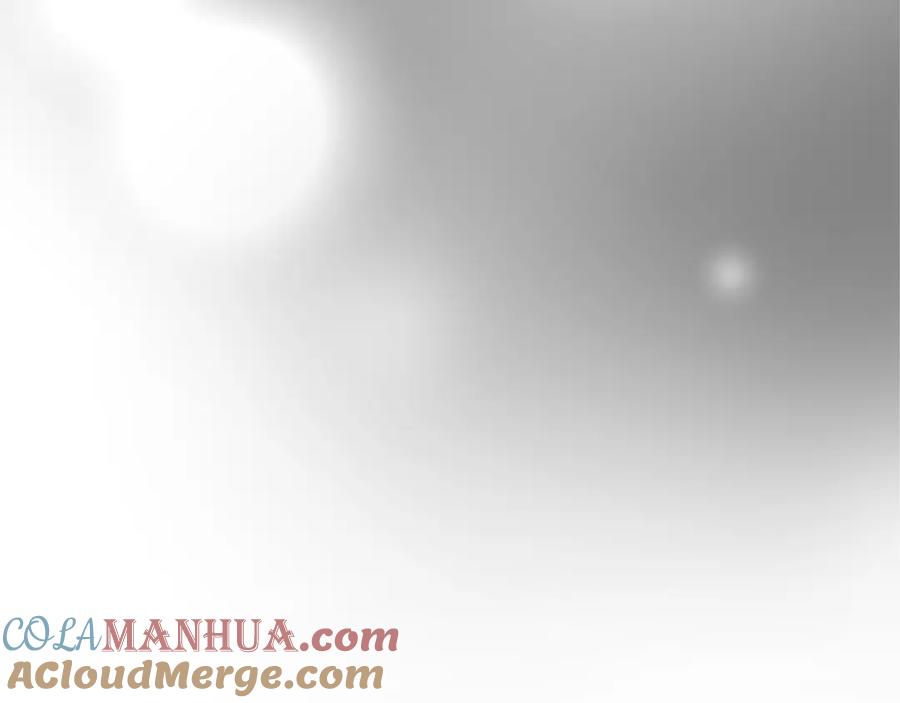 《退婚恶女在旷野生存》第七十话 真正的心情 第105页