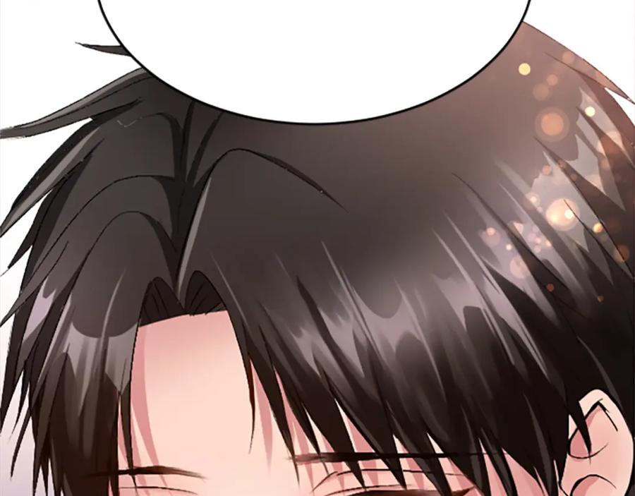 《退婚恶女在旷野生存》第七十话 真正的心情 第58页