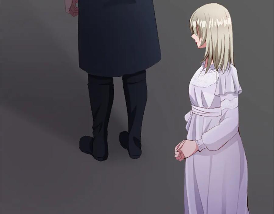 《退婚恶女在旷野生存》第七十话 真正的心情 第98页