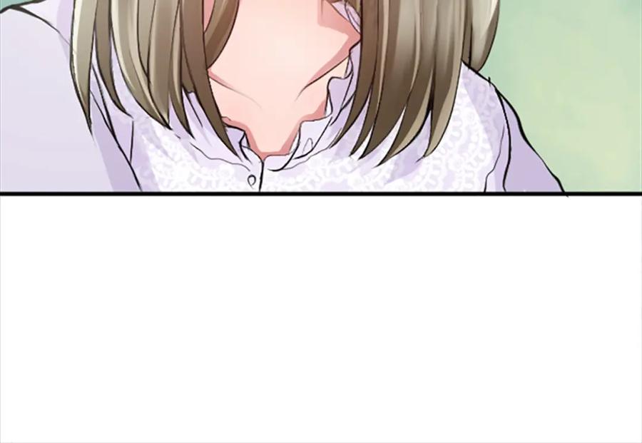 《退婚恶女在旷野生存》第七十话 真正的心情 第76页