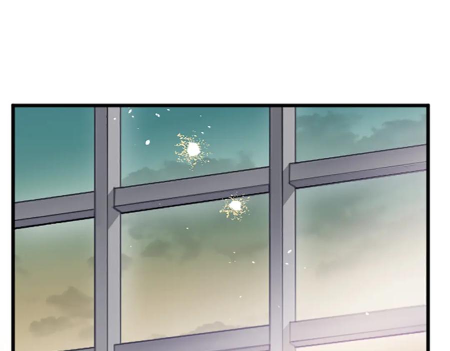 《退婚恶女在旷野生存》第七十一话 当下的局势 第21页