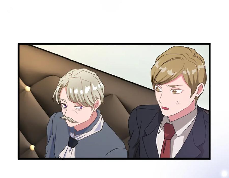 《退婚恶女在旷野生存》第七十一话 当下的局势 第59页