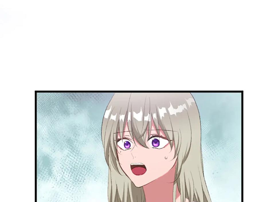 《退婚恶女在旷野生存》第七十一话 当下的局势 第74页