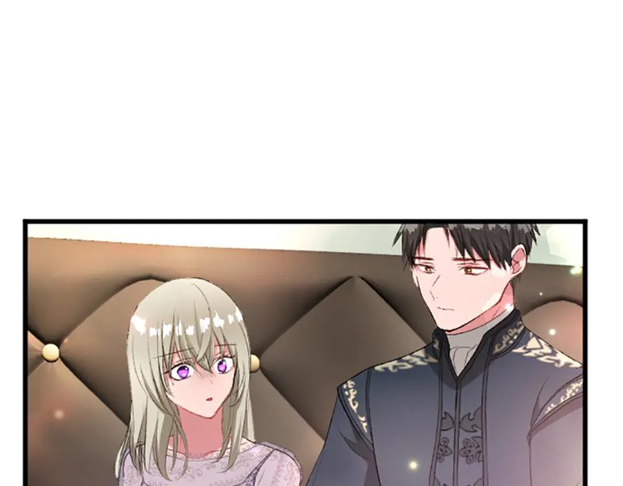 《退婚恶女在旷野生存》第七十一话 当下的局势 第149页