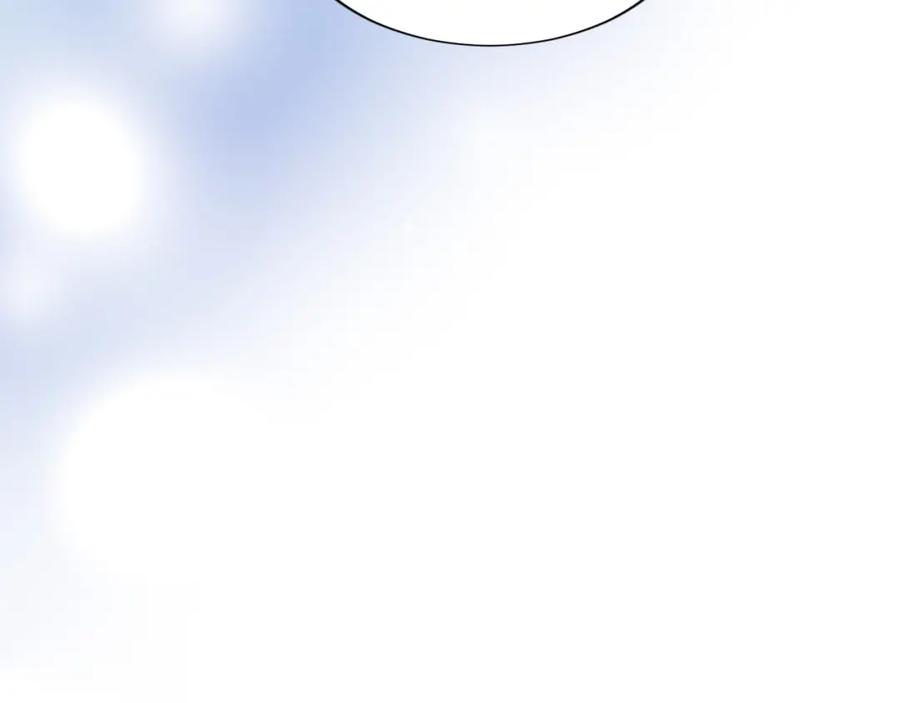 《退婚恶女在旷野生存》第七十一话 当下的局势 第63页
