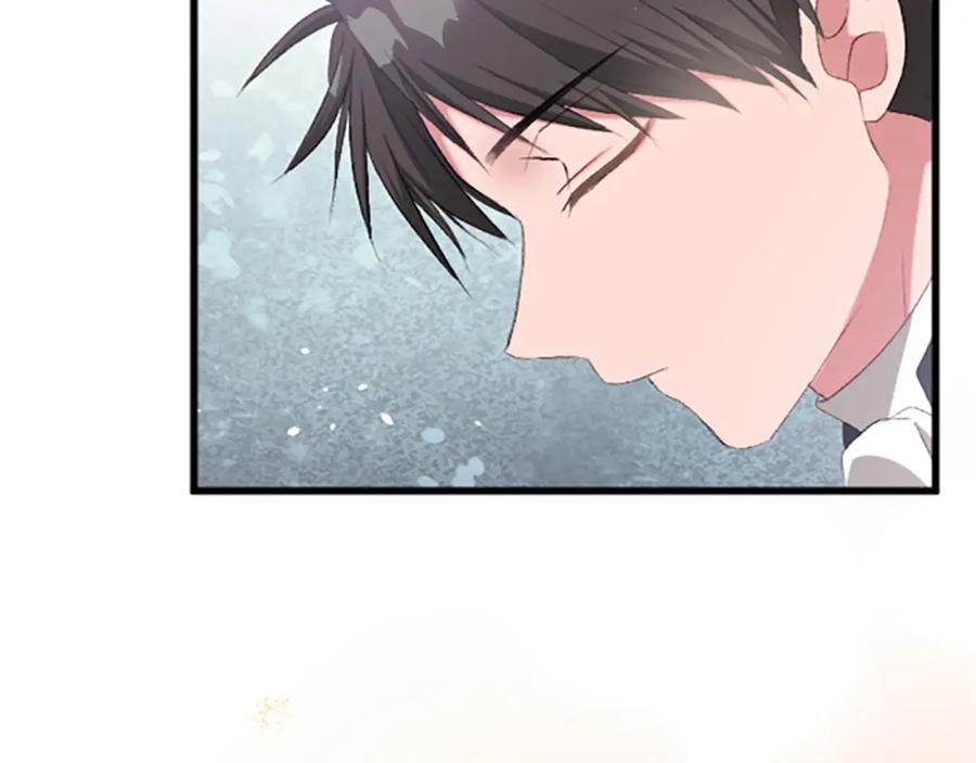 《退婚恶女在旷野生存》第七十一话 当下的局势 第25页