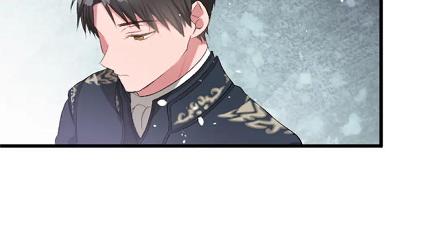 《退婚恶女在旷野生存》第七十一话 当下的局势 第27页