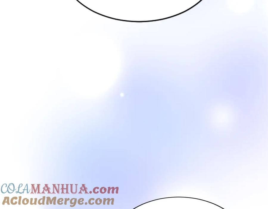 《退婚恶女在旷野生存》第七十一话 当下的局势 第72页