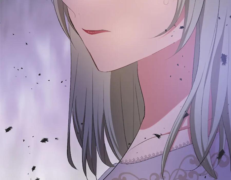 《退婚恶女在旷野生存》第七十一话 当下的局势 第102页