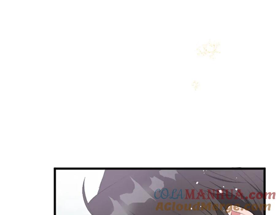 《退婚恶女在旷野生存》第七十一话 当下的局势 第24页