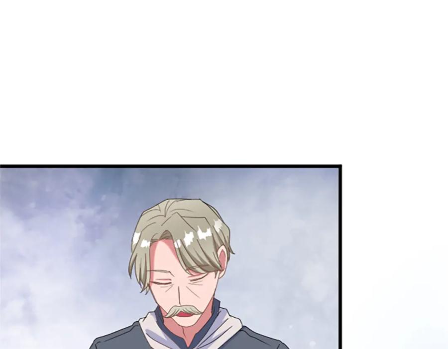 《退婚恶女在旷野生存》第七十一话 当下的局势 第70页