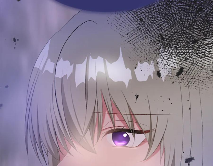 《退婚恶女在旷野生存》第七十一话 当下的局势 第101页