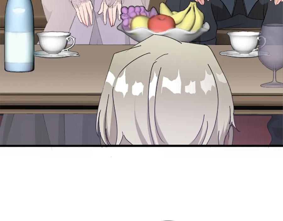 《退婚恶女在旷野生存》第七十一话 当下的局势 第191页