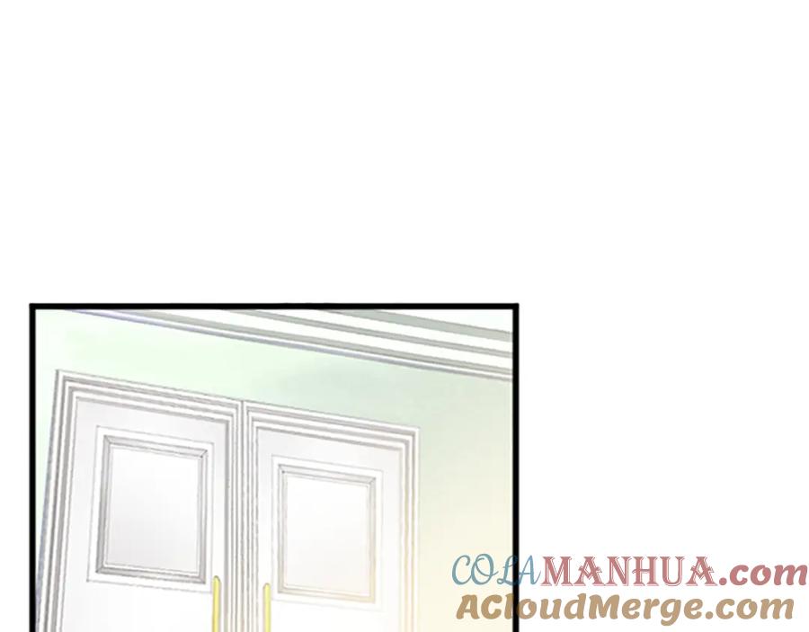 《退婚恶女在旷野生存》第七十一话 当下的局势 第52页