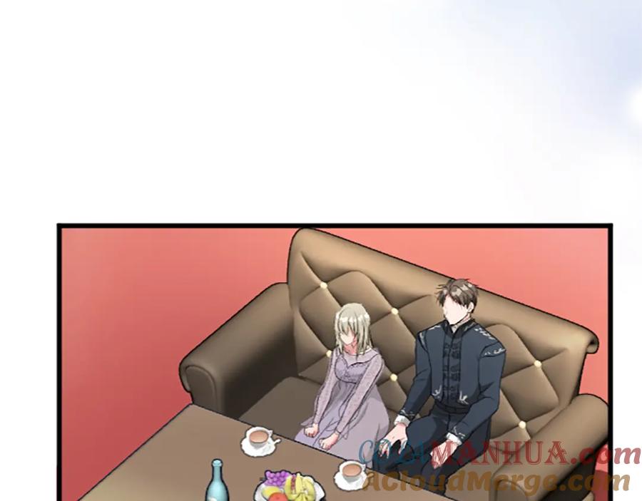 《退婚恶女在旷野生存》第七十一话 当下的局势 第68页
