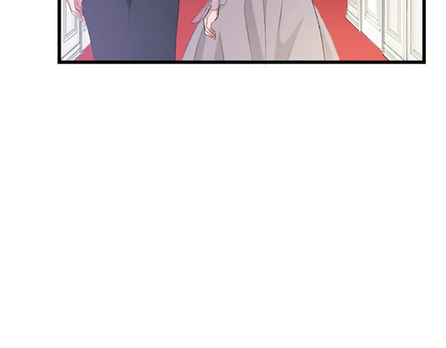《退婚恶女在旷野生存》第七十一话 当下的局势 第51页