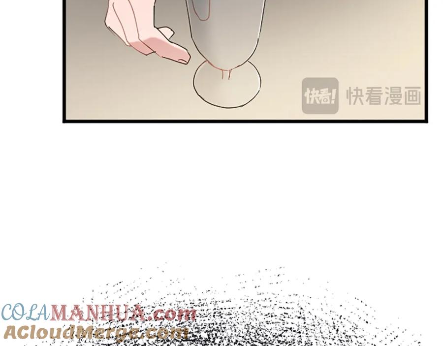 《退婚恶女在旷野生存》第七十一话 当下的局势 第184页