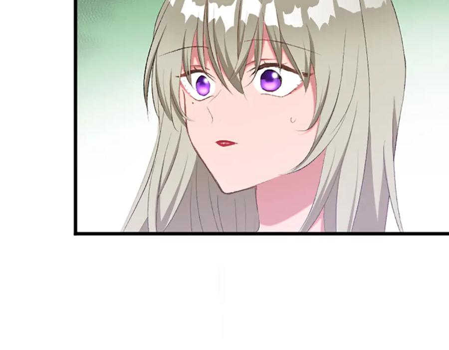 《退婚恶女在旷野生存》第七十一话 当下的局势 第187页