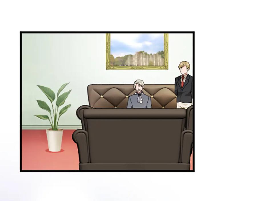 《退婚恶女在旷野生存》第七十一话 当下的局势 第57页