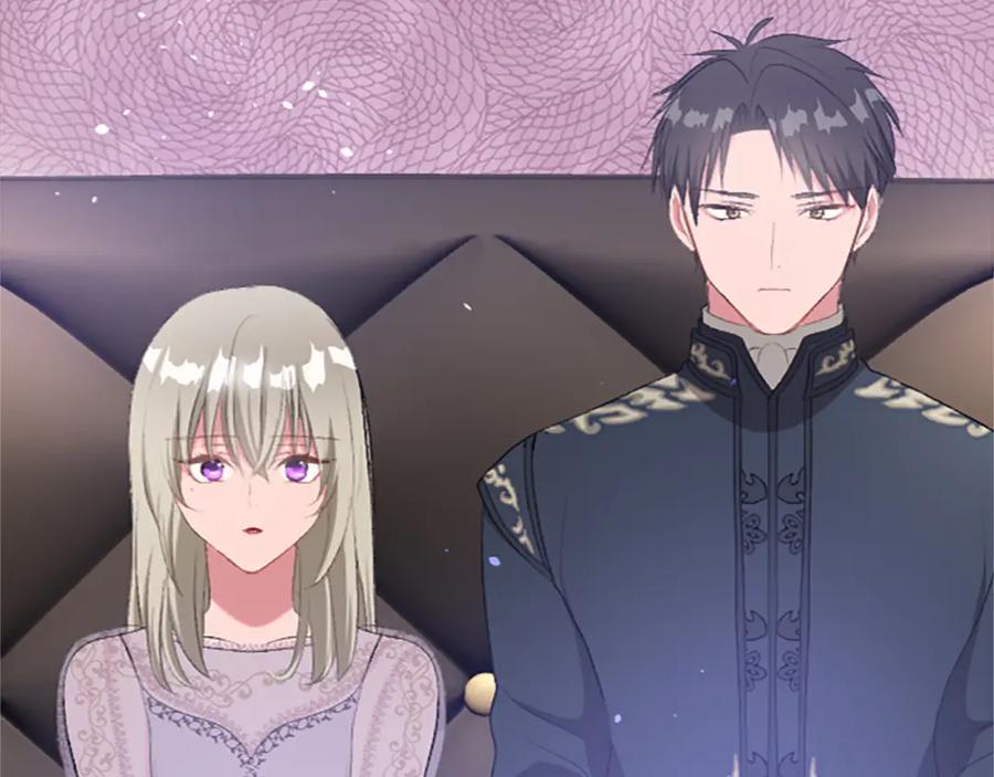 《退婚恶女在旷野生存》第七十一话 当下的局势 第94页