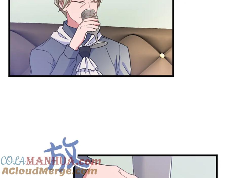 《退婚恶女在旷野生存》第七十一话 当下的局势 第88页
