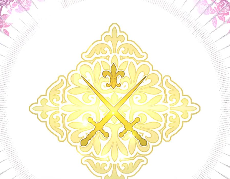 《退婚恶女在旷野生存》第七十一话 当下的局势 第113页