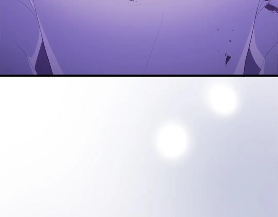《退婚恶女在旷野生存》第七十一话 当下的局势 第139页