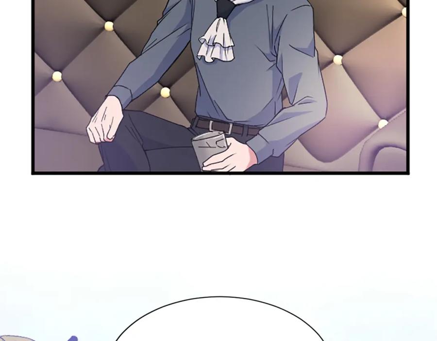 《退婚恶女在旷野生存》第七十一话 当下的局势 第121页