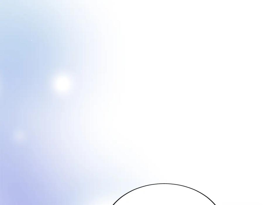 《退婚恶女在旷野生存》第七十一话 当下的局势 第65页