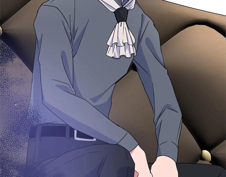 《退婚恶女在旷野生存》第七十一话 当下的局势 第110页