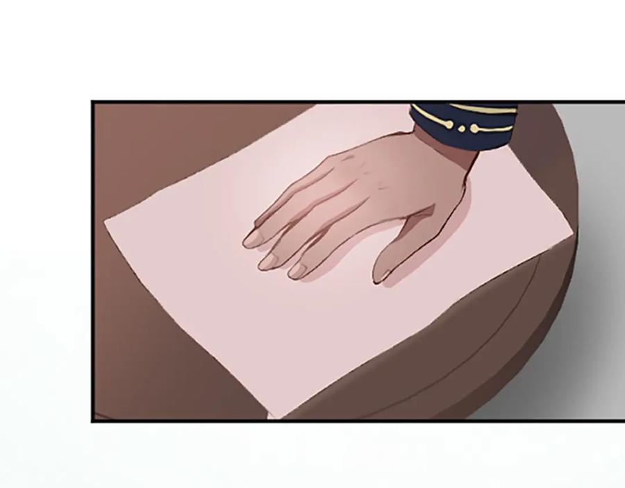 《退婚恶女在旷野生存》第七十一话 当下的局势 第6页