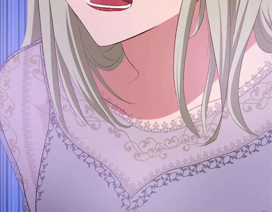 《退婚恶女在旷野生存》第七十一话 当下的局势 第195页
