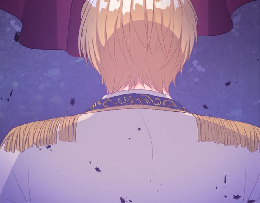 《退婚恶女在旷野生存》第七十一话 当下的局势 第138页