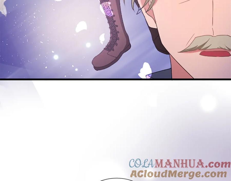 《退婚恶女在旷野生存》第七十一话 当下的局势 第176页