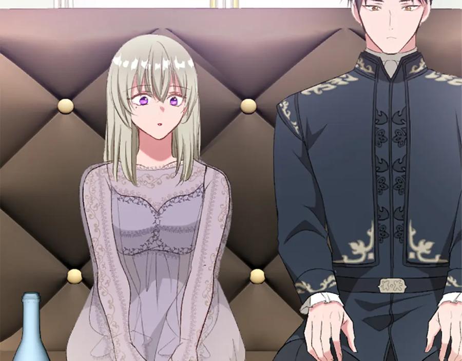 《退婚恶女在旷野生存》第七十一话 当下的局势 第190页