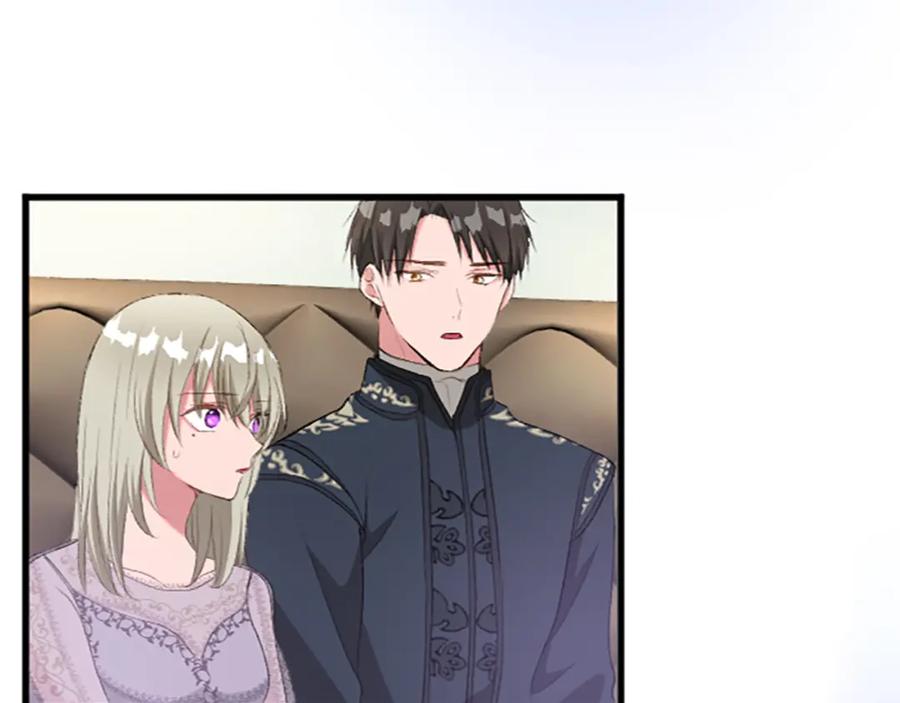 《退婚恶女在旷野生存》第七十一话 当下的局势 第77页