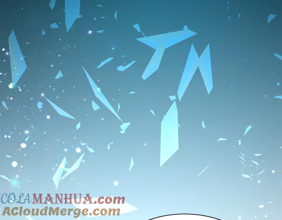《退婚恶女在旷野生存》第七十二话 罗伊的计谋 第73页