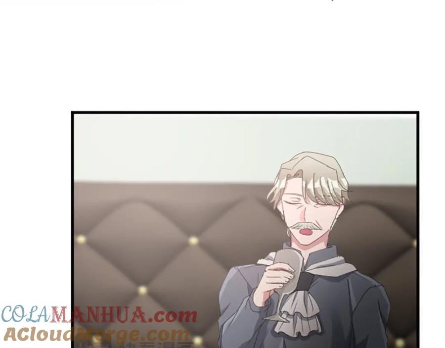 《退婚恶女在旷野生存》第七十二话 罗伊的计谋 第161页