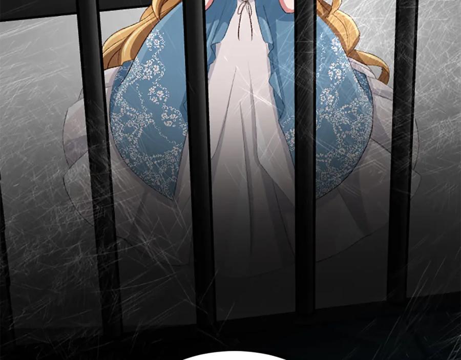 《退婚恶女在旷野生存》第七十二话 罗伊的计谋 第158页