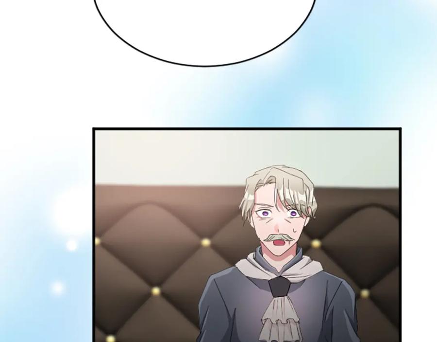 《退婚恶女在旷野生存》第七十二话 罗伊的计谋 第172页