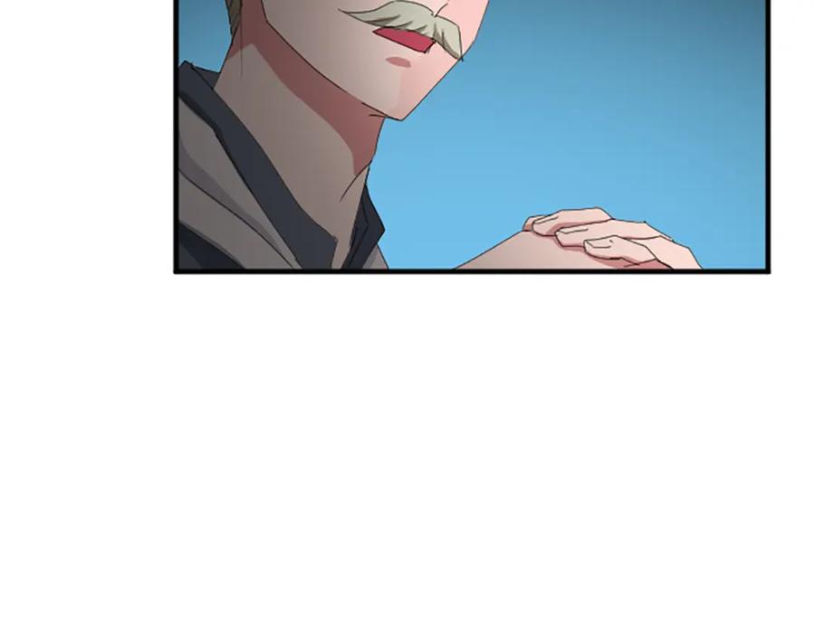 《退婚恶女在旷野生存》第七十二话 罗伊的计谋 第138页