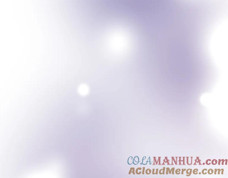 《退婚恶女在旷野生存》第七十二话 罗伊的计谋 第5页