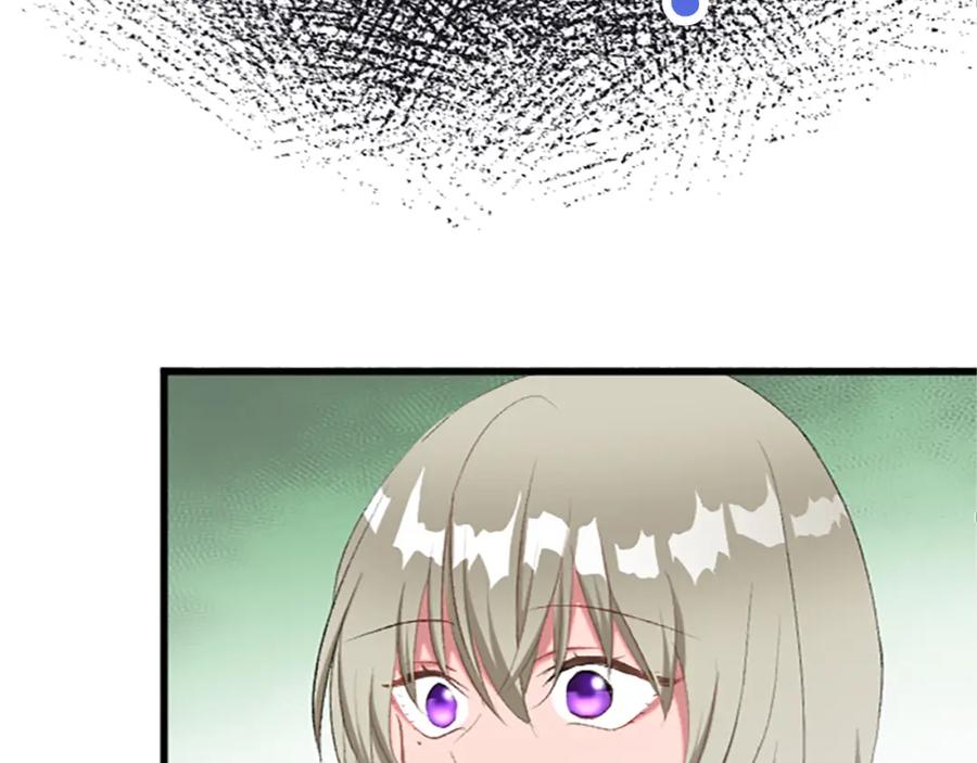 《退婚恶女在旷野生存》第七十二话 罗伊的计谋 第12页