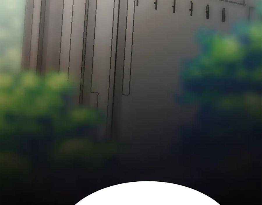 《退婚恶女在旷野生存》第七十二话 罗伊的计谋 第152页