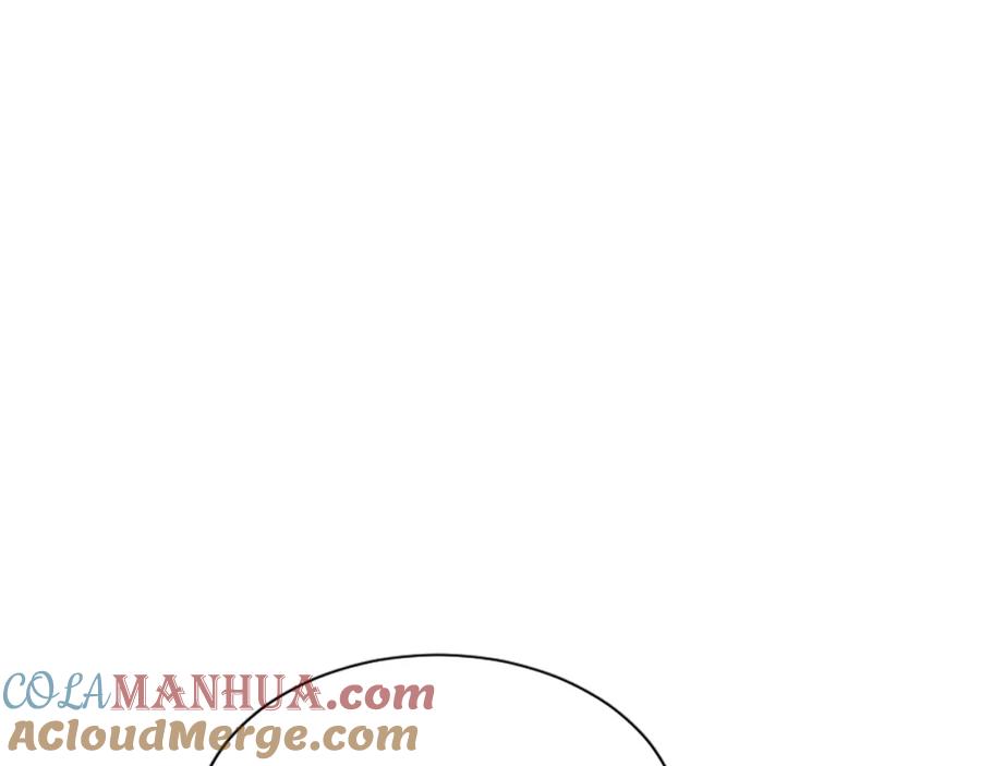 《退婚恶女在旷野生存》第七十二话 罗伊的计谋 第169页