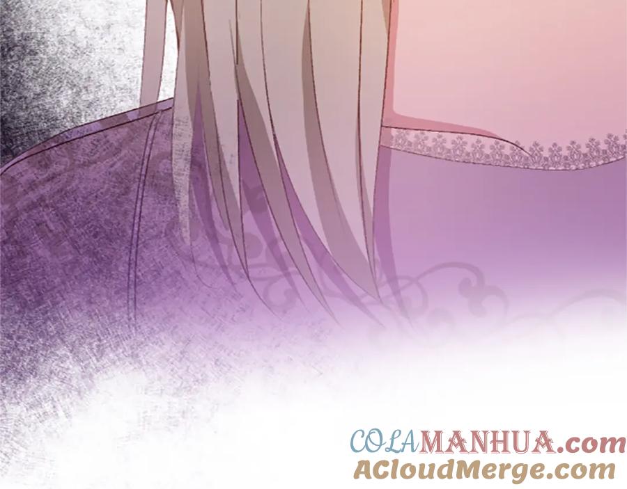 《退婚恶女在旷野生存》第七十二话 罗伊的计谋 第37页