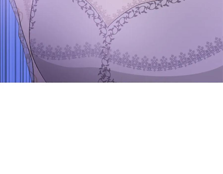 《退婚恶女在旷野生存》第七十二话 罗伊的计谋 第22页