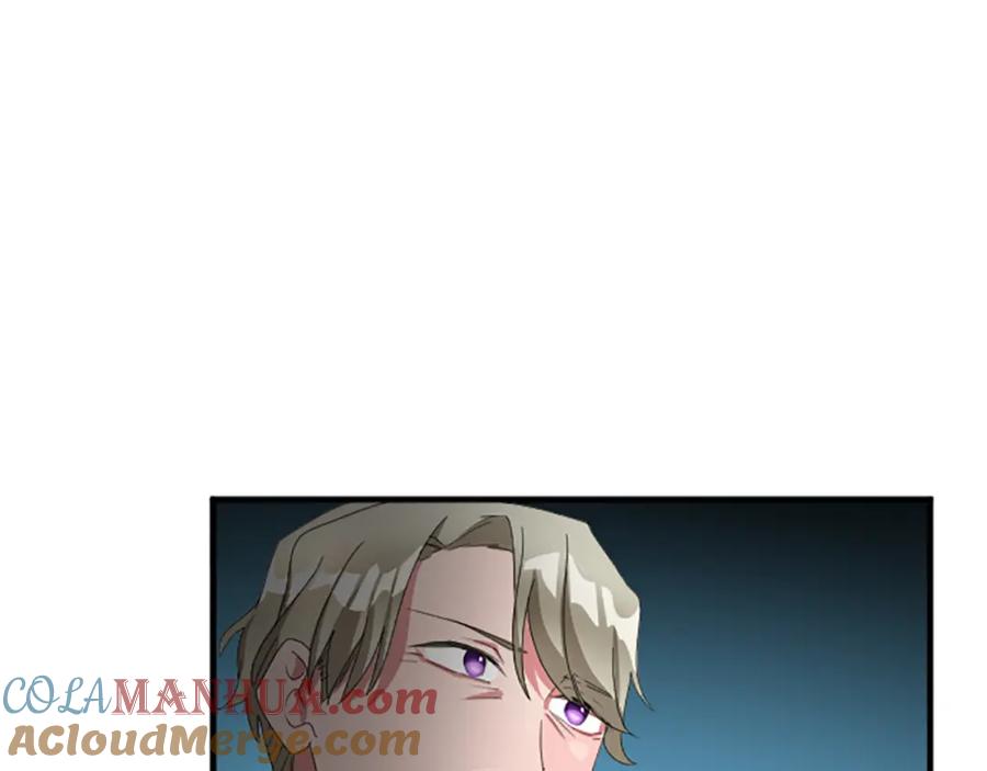 《退婚恶女在旷野生存》第七十二话 罗伊的计谋 第137页