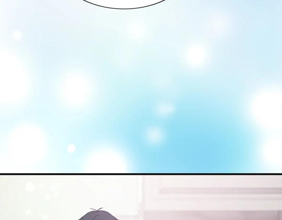 《退婚恶女在旷野生存》第七十二话 罗伊的计谋 第176页