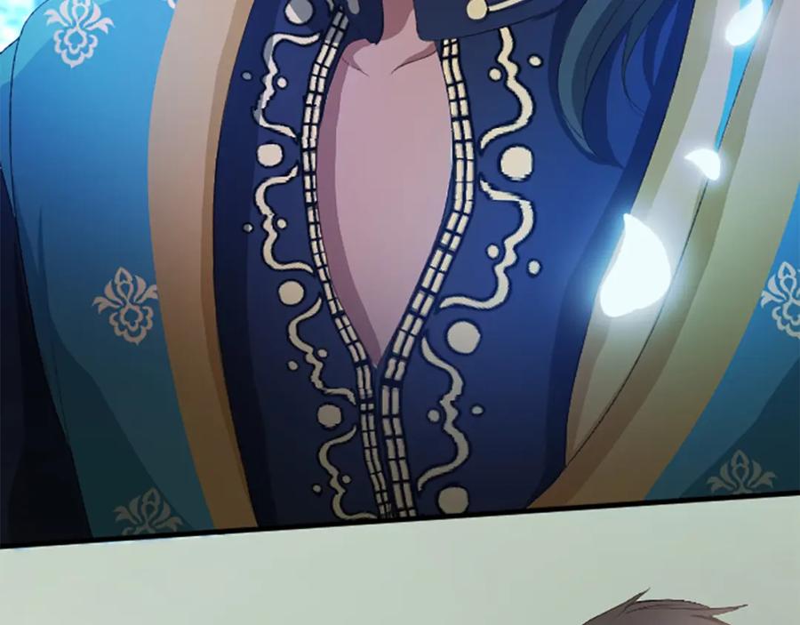 《退婚恶女在旷野生存》第七十二话 罗伊的计谋 第190页